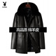 Playboy, middle-aged and elderly genuine leather jacket for men with velvet thickened large size men's mid-length parka coat for men sheepskin coat black [fox real hair collar] XL 180 [140-160Jin [Jin equals 0.5 kg] wear]