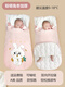 Qiaran Baby Sleeping Bag Autumn and Winter Thickened Newborn Anti-Kick Quilt Dual-purpose Constant Temperature Warm Quilt for Newborns 0-3 Months Pink Rabbit Winter Style Plus Velvet Thickening Temperature 0-18 Velvet Lining Height 96x50 Width cm (Suitable for 0-1.8 Years Old