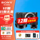 Sony 12 installments ZV-E10L live beauty entry-level vlog mirrorless camera Sony zve10 Sony zv e10 16-50 set + Sigma 30 F1.4 black package six capture card + analog battery + tripod + HD cable