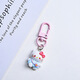 Kt katie chat mignon dessin animé porte-clés pendentif meilleur ami fille petit cadeau d'étudiant sac à école accessoires kitty couleurs aléatoires 2
