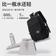 Pull back schoolbag men's backpack large capacity junior high school and high school college student backpack lightweight casual travel water-repellent computer bag