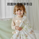 European Pregnancy Baby Quilt Autumn and Winter Silk Quilt Baby Special Pure Cotton Quilt for Boys and Girls Kindergarten Removable and Washable Newborn Adventures in the Forest丨Mulberry Silk-Medium Thick Liner/Recommended Temperature 18-28 C 120x100cm