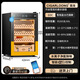 Shantou Lincun Qielong fingerprint lock cigar cabinet constant temperature and humidity cedar wood shelf water ion removal of ammonia alcohol WIFI cigar cabinet 95C cigar basket model ammonia purification + WiFi + fingerprint lock + cedar wood shelf