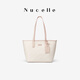 Nucelle New Подлинная сумка для женщин для женщин ниша с большими возможностями, выходящая на плечо, для сумки для ноутбука с ноутбуком для женщин для женщин Ice Coffe