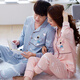 Yalu Couple Pajamas Spring and Autumn Long Sleeve Pure Cotton Men and Women Casual Cute Cartoon Spring Autumn and Winter New Home Clothing Set A17805# XL Men's Single Set