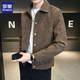Luo Meng Autumn Jacket Men's 2025 New Style Pizhuai Fashion Brand High-Quality Lapel Spring and Autumn Clothes Fashionable Men's Jacket Brown 2XL /140-155Jin Jin is equal to 0.5 kg