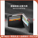 Hraret Light Luxury Luxury Men's Wallet Men's Genuine Leather Ticket Clip Clip de billetera SIMPLE BOLSA BOLSA BOLSA MONEDA MONEDA MUNIL. Nota, elija el color requerido antes de realizar un pedido