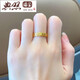 Model photo of Qian Duoduo plain ring ring for men and women, hollow copper coin, imitation couple ring, index finger, immediately rich ring No. 7 (reference 100-115 Jin Jin is equal to 0.5 kg)