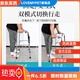 
GUANAI Walking Aid for the Elderly Inconvenient Walking Aid after Hip Aid for Knee Rehabilitation Training Hand-Standard Prevention and Fall-Free Walker 6174 [Soft Seat Plate]