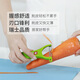 Kisag Swiss imported fruit peeler peeling knife stainless steel vegetable peeling scraper green