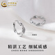 CHINA GOLD Pure Silver Mobius Earrings Women's Sterling Silver Earrings Earrings Earrings Chinese Valentine's Day Birthday Gift for Girlfriend Pure Silver Mobius Earrings + Brand Gift Box