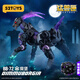 52TOYS Beast Box Series Magic Castle does not bring special Chinese-created mecha transformation toys over 14 years old to give away your boyfriend on the Chinese Valentine's Day holiday