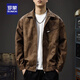 Romon Jacket Men's 2025 Autumn and Winter Maillard Retro Leather Jacket Cotton Thickened American Casual Handsome Leather Jacket Brown M (Suitable weight 110-130 Jin Jin equals 0.5 kg)