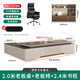 Guiqiu boss desk office desk and chair combination simple and modern president desk supervisor desk manager desk boss president table 2 meters boss table + chair + 2.4 meters bookcase