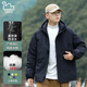EASTERN CAMEL cotton coat men's autumn and winter thickened cold-proof and warm hooded work clothes water-repellent down cotton coat cotton jacket jacket for men
