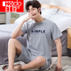 Hongdou (HODO) Summer Simple Pajamas Summer de manga corta Summer Lave Tamiz Lo suelto Ropa para el hogar del hogar del algodón delgada para usar H9928 L