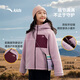 安踏儿童外套女大童羊羔绒2025秋冬季新品加绒保暖连帽针织运动上衣 烟雾紫-2 150 cm