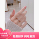 Pt950 platinum D color moissanite diamond ring women's ring niche design begging for marriage as an anniversary gift for my wife Platinum No. 9 (finger circumference 49mm) light luxury model