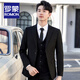 ROMON high-end customized suit suit men's slim coat groom wedding dress business formal casual small suit for men black two-button suit + pants + shirt + vest + gifts XL