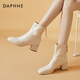 
Daphne (DAPHNE) short boots for women British style thick heels high heels autumn 2025 new versatile women's boots off white 37 (235mm) standard code