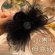 2023 New Bow Black Feather Clip for Women's Back of Head Autumn and Winter High-Quality Shark Hair Clip Black Silver Beads