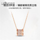 Lirokini small waist necklace for women 18 gold k rose gold pendant clavicle chain Chinese Valentine's Day birthday gift small waist necklace