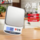 Today's selection (jinxuan) electronic scale kitchen scale 0.1g high-precision waterproof food scale baking scale coffee scale gram weight scale gram scale battery model 5kg/0.1g steel plate