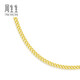 Chow Sang Sang New Year Side Chain Gold Necklace Versatile Pure Gold Chain Clavicle Chain 95487N Price 45cm 3.8g