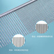 Maomi pet grooming comb for dogs, special debugging brush, stainless steel dense tooth comb, deep debugging comb, pet grooming comb, medium short teeth 19*3.5cm