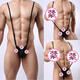 Strap-type adjustable one-piece men's sexy thong underwear, men's sexy single underwear, men's sexy suspender underwear, white + black (one discount for each), one size fits all