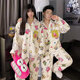 Yu Zhaolin couple's pajamas autumn and winter coral velvet thickened plus velvet cartoon sweet French flannel men's and women's home clothes winter