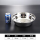 Pure 304 stainless steel soup basin for home school canteen restaurant soup rice bowl round small basin vegetable basin egg beating basin 26CM 1 piece