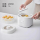 Xingshi Japanese electric stew pot, bird's nest, water-proof small stew pot, household soup, baby porridge pot, baby food supplement pot, 1L capacity - with anti-scald handle + steamer