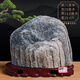 
Three-aqua Tiger fidelity Taishan stone natural raw stone Taishan stone dare to be the indoor living room corner office Yang stone backing 15921 backing