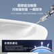 ARROW T51 flush toilet siphon toilet ordinary toilet toilet 1st level water efficiency AE12617UM 305 pit distance
