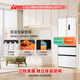 Rongsheng 437L French multi-door four-door ultra-thin zero-embedded bottom heat dissipation household first-class energy efficiency dual-frequency air-cooled frost-free mother and baby refrigerator national subsidy BCD-437WD3MPQ white