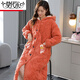 Camisón modal de felpa para mujeres en el terciopelo de coral de invierno en el terciopelo de coral espesado y alargado de algodón de algodón suplicado para mujeres con bata de baño con capucha calientes 9871# Botón Botte 2xl 140-160Jin [Jin equivale a 0.5 kg]