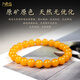Jiuseyun raw ore Russian beeswax bracelets for women single circle genuine full honey chicken oil yellow amber bracelet plain string for men 8mm chicken oil yellow bracelets hand circumference 14-15cm