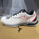 Mizuno new products arrive 24 men's and women's WAVE FANG 2 wide last badminton shoes 71GA2313 official flagship genuine 71GA2313-30 24 new products 36.5 230_36.5