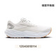 
Brooks (BROOKS) 24 New Brooks Brooks Glycerin Glycerin 21 GTS Women's Cushioning Support Sports Running Shoes Milk White (cushioning Balanced Version) Spot SF Express_12040 36 36.5_230MM