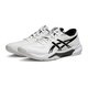 ASICS men's volleyball shoes GEL-TACTIC 13 white/black 42.5