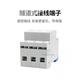Chint 4P40KA lightning protection 380V surge protector single-phase surge protection new 2P 40KA/385V