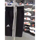 Adidas Shorts Herrenhosen 2025 Sommer neue Sporthosen Strickhosen Mode lose, komfortable atmungsaktive Casualhosen Fünf-Punkte-Hose IC9435/All Cotton/Inner Terry S
