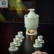 Olevo Longquan celadon ceramic wine set wine warmer candle candle wine dispenser white wine cup rice wine sake scalding wine 2025 Longquan celadon wine warmer + wine basin