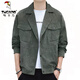 Woodpecker (Tucano) Traje de cuello de trabajo Jacket Men's Chaqueta de moda Marca de collar cubana Camaroy de collar Sólido 2025 Autumn New Style Military Green XL (recomendado 125-140Jin [Jin es igual a 0.5 kg])