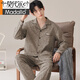 Modal Cardigan Long Ärmeln Herren-Pyjamas Set Frühling, Herbst, Sommer und Winter Baumwolle Home Kleidung Großgröße kann außerhalb koreanischer Schüler männlicher OMM12014 L getragen werden (empfohlene 100-120 Jin [Jin gleich 0,5 kg]))