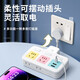 Macaron color conversion plug, short-line converter plug, Xiaomi's same model, one-turn multi-hole sub-control conversion socket, USB night light power converter row plug, flexible wired, one-turn two-point control ordinary model