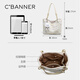 
Qianbaidu CBANNER Bag Women's Bag One Shoulder Bus Extra Large Bag Light Luxury Large Capacity Armpit Bag Birthday Gift High-end Sense to My Girlfriend and Wife