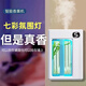 Aromatherapy machine, home fresh air, long-lasting fragrance, indoor bathroom, aromatherapy lamp, automatic fragrance diffuser, bedroom toilet deodorizing and deodorizing aroma machine X1 aromatherapy machine 1 set + 6 bottles of perfume Gardenia flower fragrance