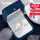 Grace Girl original four-leaf clover ring for women 18K gold rose gold ring commemorating Valentine's Day birthday gift for girlfriend and wife 1 diamond ring + certificate + light luxury gift box